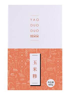 姚朵朵玉米糁玉米碴早餐粥