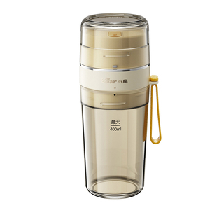 小熊榨汁机小型家用榨汁杯新款奶昔无线可碎冰便携水果电动料理机