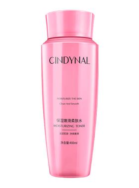 【限购1件】玫瑰爽肤水400ml