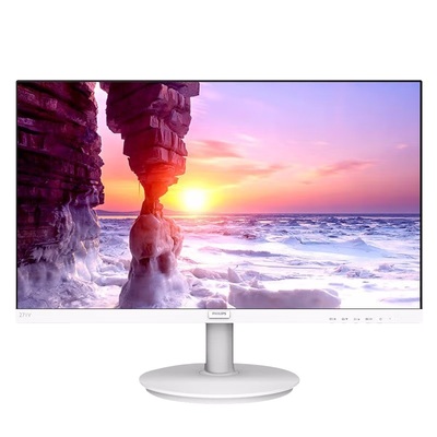飞利浦27英寸白色办公显示器
