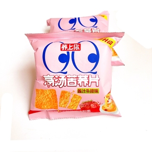 高汤苦荞片荞麦锅巴脆片208克酱汁牛排海苔出游追剧小吃休闲零食