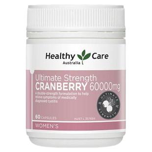 Healthy Care澳世康蔓越莓精华胶囊60000mg*60粒女性私密健康保养
