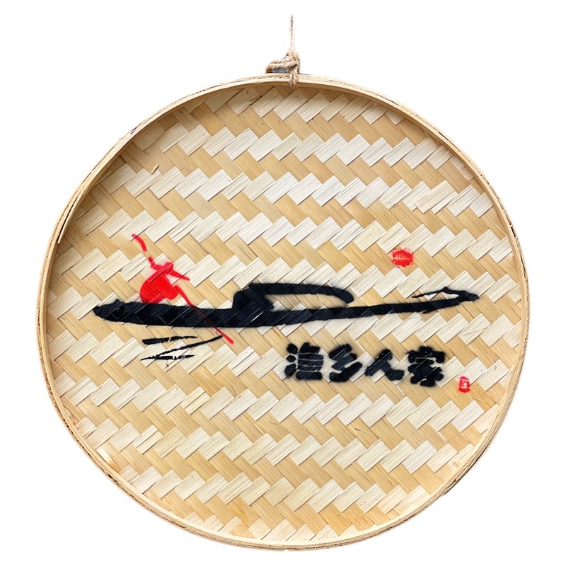 仿真鱼网渔家竹编鱼笼餐厅壁饰