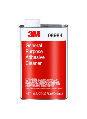3M08984通用除胶剂不伤漆面