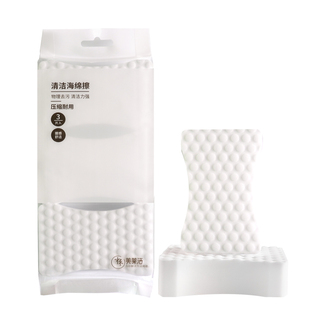 海绵块神奇纳米海绵魔术擦清洁去污洗碗海绵魔力擦鼓点压缩不易断