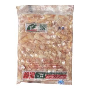 柳河国产新鲜鸡脚筋冷冻鸡爪筋鸡软骨鸡拐脚筋皮火锅烧烤2/10斤
