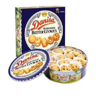 DANISA/皇冠进口饼干曲奇饼干454g送礼家庭分享装