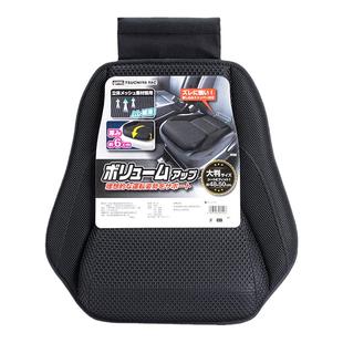 日本YAC汽车斜面增高坐垫加厚车载四季通用单片车子驾驶座位垫子