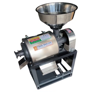 【热销款】家用小型磨面机不锈钢大米豌豆玉米五谷杂粮小麦磨面粉