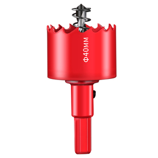 开孔器木工钻头m42金属石膏板射灯钻灯孔橡胶木板打孔空心开洞器