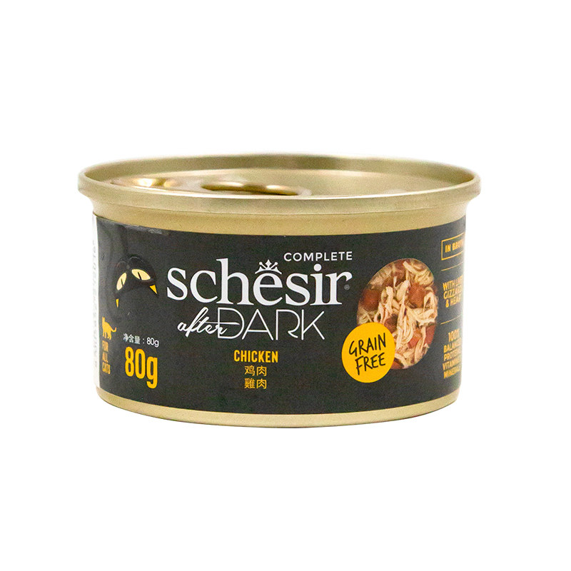 Schesir雪诗雅黑夜传说进猫全价湿粮/主食罐