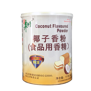 朱师傅牛奶香粉牛油椰子蛋奶酪奶香精特浓食品用香精糕点烘焙1kg
