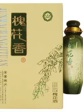 54度黄河王槐花酒500ml礼盒马场高端商务礼品东营特产槐花香尊享