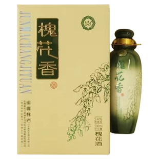 54度黄河王槐花酒500ml礼盒马场高端商务礼品东营特产槐花香尊享