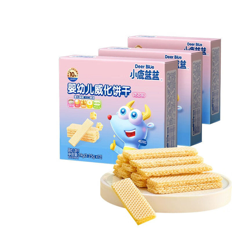 小鹿蓝蓝婴幼儿威化饼干儿童零食