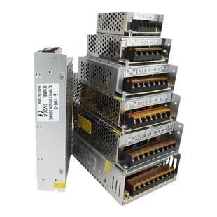 220V转5V开关电源2A4A5A10A20A40A60A LED变压器20W100W200W300W