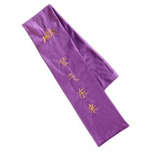 甩背袋经络疏通拍打神器后背部摔敲打带锤小山胡桃核中医健康养生