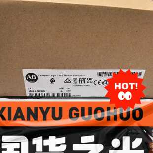 【请询价】1769-L36ERM全新品,议价出