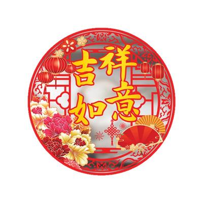 店美美玻璃门窗静电膜双面贴纸