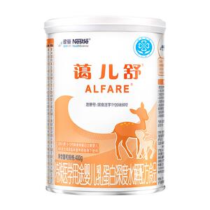 雀巢健康科学蔼儿舒不含乳糖配方