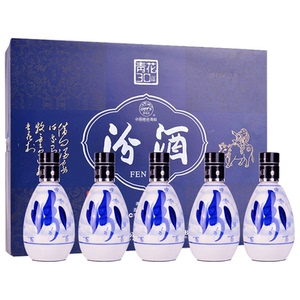 山西杏花村汾酒53度青花30汾酒100ml*5瓶 清香型国产白酒