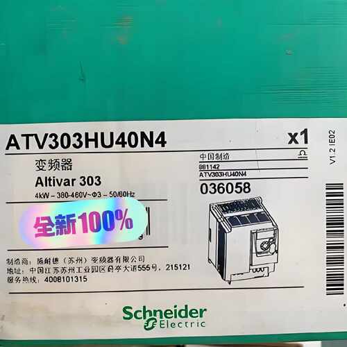 询ATV303HU40N4