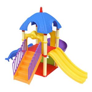 儿童滑滑梯玩具游乐园拼装积木游乐场汪汪队男女孩宝宝益智过家家