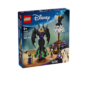 【自营】LEGO乐高积木43262迪士尼玛库伊拉摩登裙装拼装玩具礼物