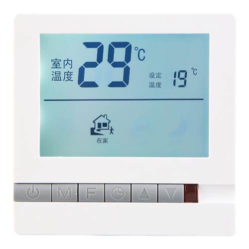 水采暖通用面板地暖温控器地热暖气智能恒温控制开关电磁阀调节器