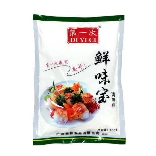 第一次鲜味宝螺蛳粉桂林米粉增鲜型调味料 替代味精 炒菜火锅做汤