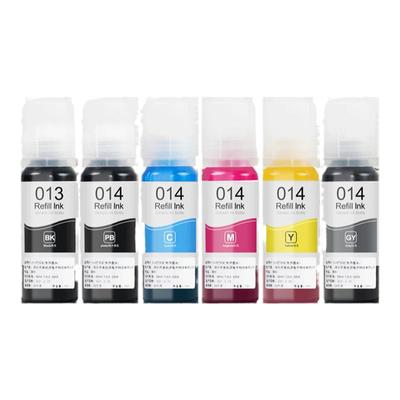 适用爱普生8168墨水【打印清晰】