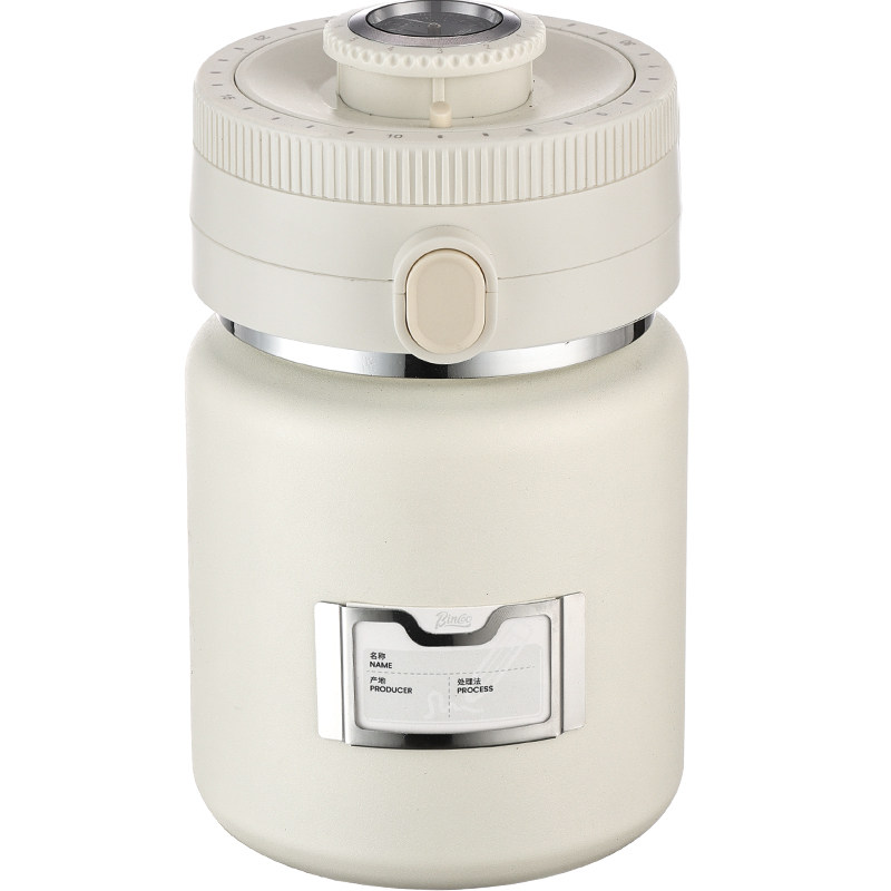 BinCoo秘藏抽真空密封罐1000ml