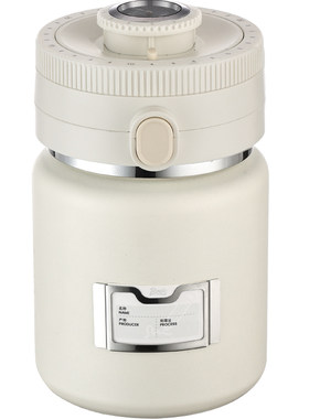 BinCoo秘藏抽真空密封罐1000ml