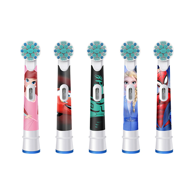 欧乐B原装正品儿童电动牙刷头