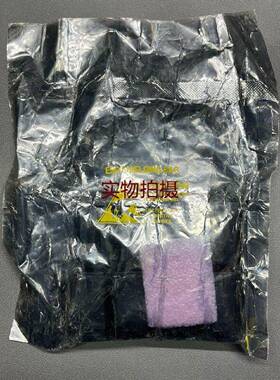 询价防干扰滤波器