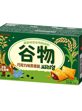 韩国进口乐天谷物巧克力味燕麦脆