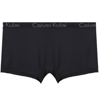 女士平角冰丝内裤速干丝滑透气