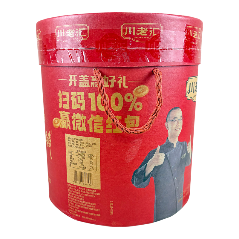 川老汇郫县豆瓣25kg辣椒酱调料