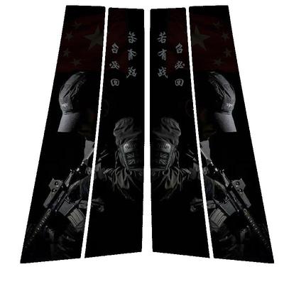 壹号厢PET双层无需裁切中柱贴纸