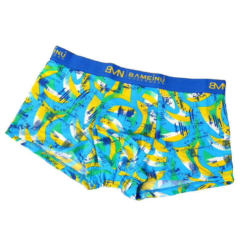 芭美奴新款男士冰丝内裤中腰性感无痕滑男平角裤单条盒装清爽印花