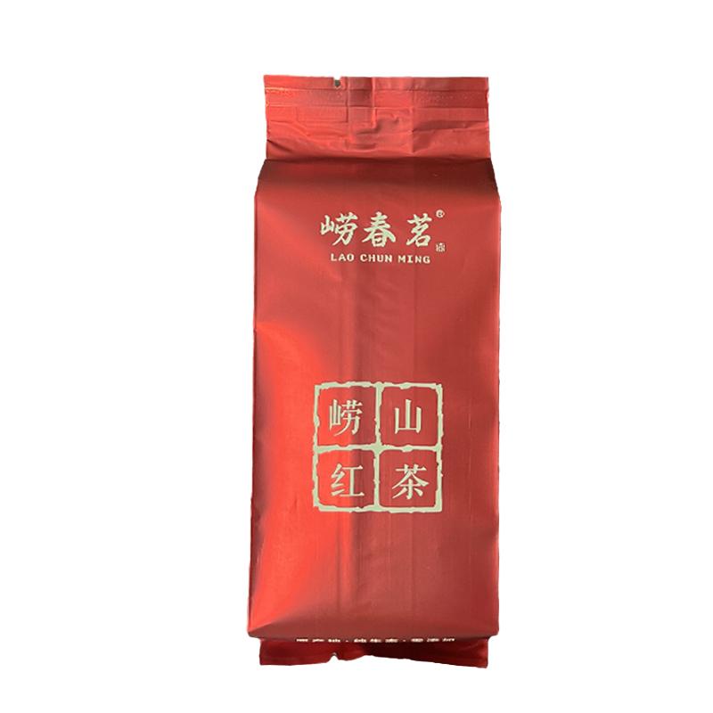 2026新茶叶青岛崂山红茶薯香清香型自己喝口粮崂山红茶官方旗舰店