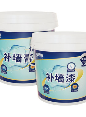 补墙腻子膏墙面翻新粉修复神器