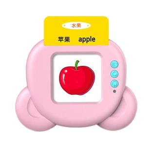 古唐诗三百首书幼儿童插卡片掌上早教学习机拼音英语识字益智玩具