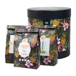 黄远堂凤梨酥春风里小绿桶厦门特产送伴手礼年货礼盒传统中式糕点