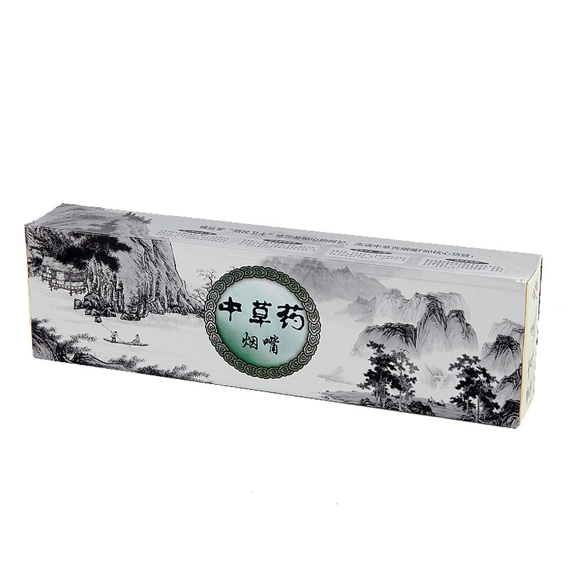 正品福运堂中草药一次性过滤烟嘴粗中细三用高端礼盒装送老公长辈