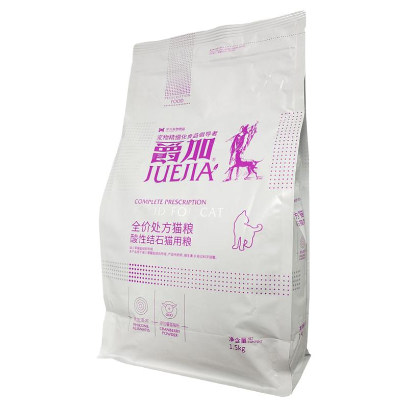 爵加全价碱性猫粮酸性结石猫用粮1.5kg保护改善猫咪尿道呵护3斤装