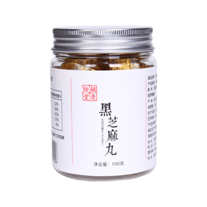 胡庆余堂黑芝麻丸红豆薏米丸