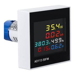 三相多功能电表计度器家用电流电压功率频率电量显示测试仪380v