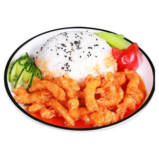 老土锅糖醋里脊商用料理包冷冻快餐外卖方便速食盖浇饭菜肴200g