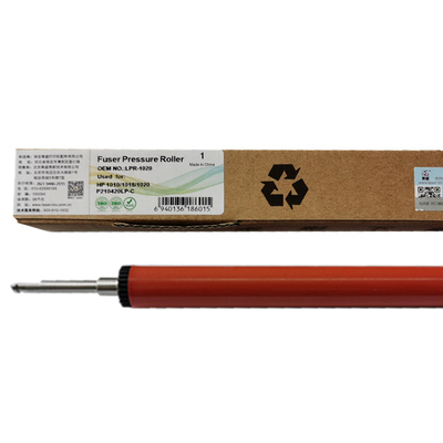 莱盛适用 HP1020下辊 HP1010 1018 M1005定影下辊 HP1020PLUS下辊 佳能2900 2900+ LBP3000定影下辊 下胶辊